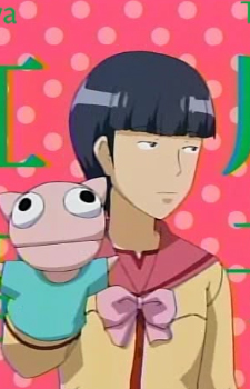 Egawa Tomoko