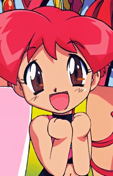 Hatsuno Hana