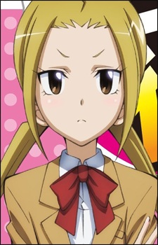 Hagimura Suzu
