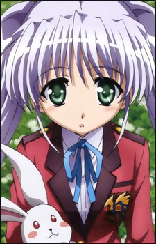 Tougi Shiro