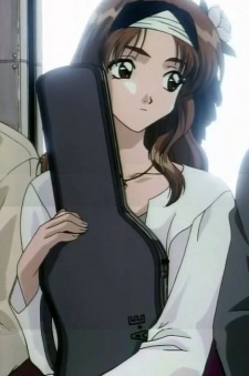 Endou Akira