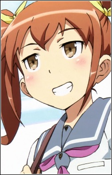 Kurusu Kanako
