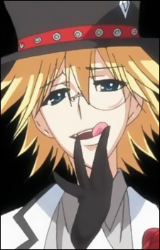 Nijuuri Kai