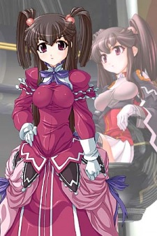 Hado Ruri