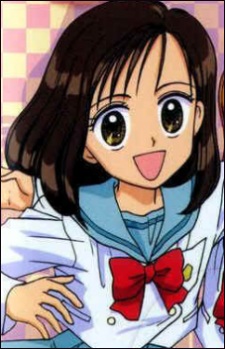 Matsui Fuuka