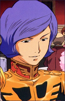 Zabi Garma