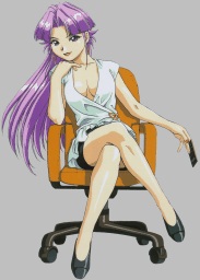 Randou Eiko