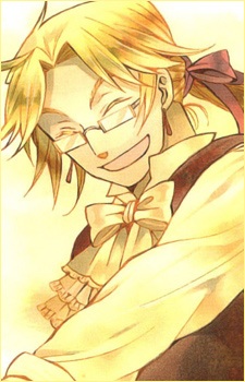 Vessalius Oscar