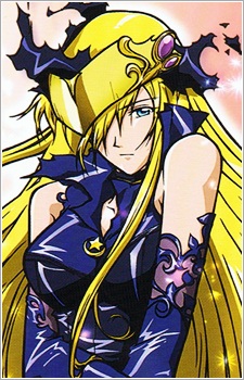 Hamilton Layla