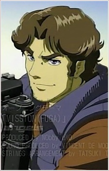 Mutsugi Goh