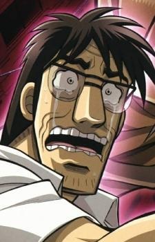 Ishida Kouji
