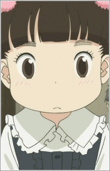 Maeda Reina