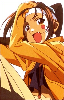 Kagariya Momiji