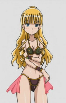 Yatagai Ran