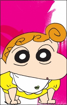 Nohara Himawari