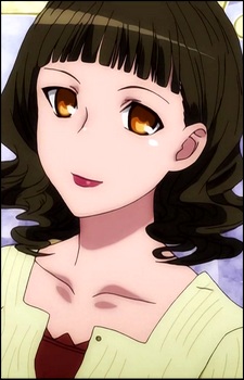 Kumagi Fumi