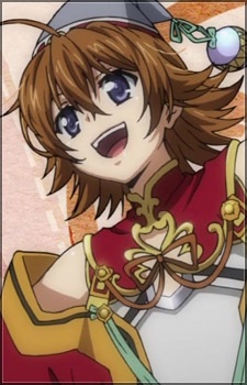 Kobayakawa Hideaki