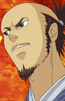 Date Shigezane