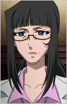 Noguchi Luna