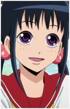 Sakanoue Miharu