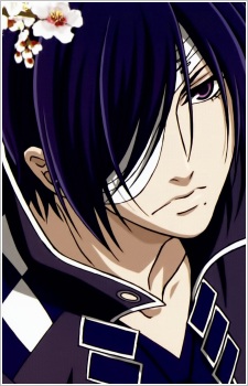 Unno Rokurou
