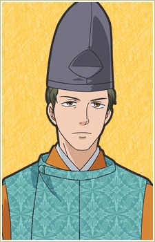 Ariwara no Yukihira