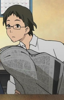 Aoki Father