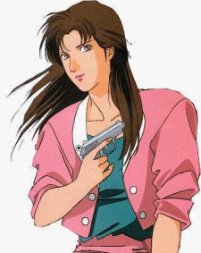 Nogami Reika