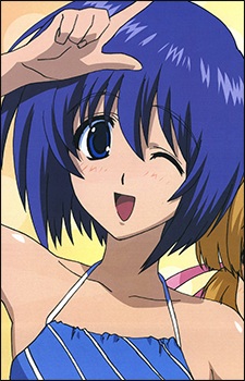 Haga Reiko