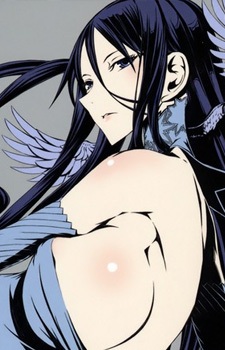 Suzuhara Misa