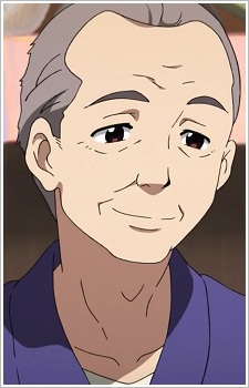 Kitashirakawa Fuku