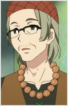 Yaobi Kunio