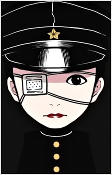 Tabuse Katsuya