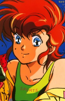 Kamishiro Mai