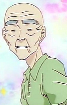 Sakakibara Nobuyuki