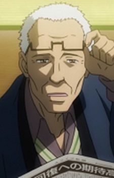 Haimura Grandfather
