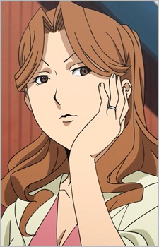 Inada Mother