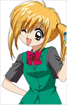 Minami Kaede