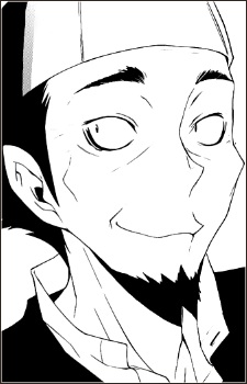 Yotsuya Jinroku