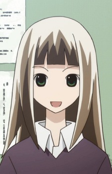 Natori Umi