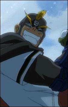 Strike Otoko