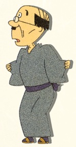 Isasaka Nanbutsu