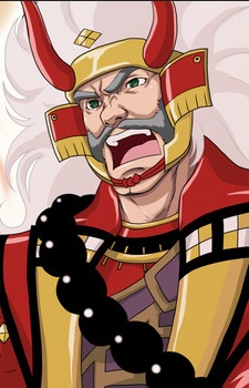 Takeda Shingen