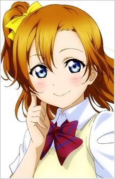 Kousaka Honoka