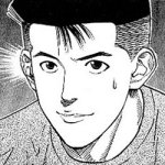 Aida Hikoichi