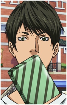 Amaki Ikuma