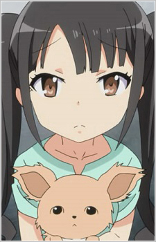 Hiiragi Kiri