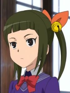 Kinbako Suzune