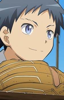 Sugino Tomohito