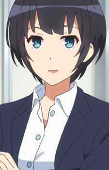 Machida Sonoko